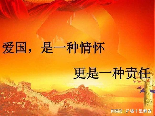 寻找火鸡
