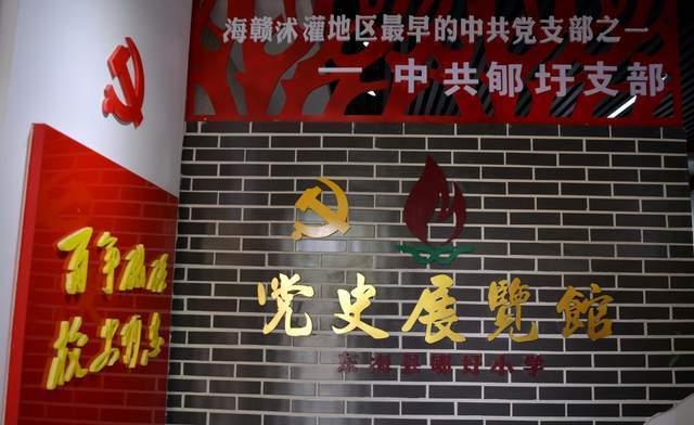 委员声音｜劳嘉：探索托幼一体化模式，促进普惠性托育服务高质量发展